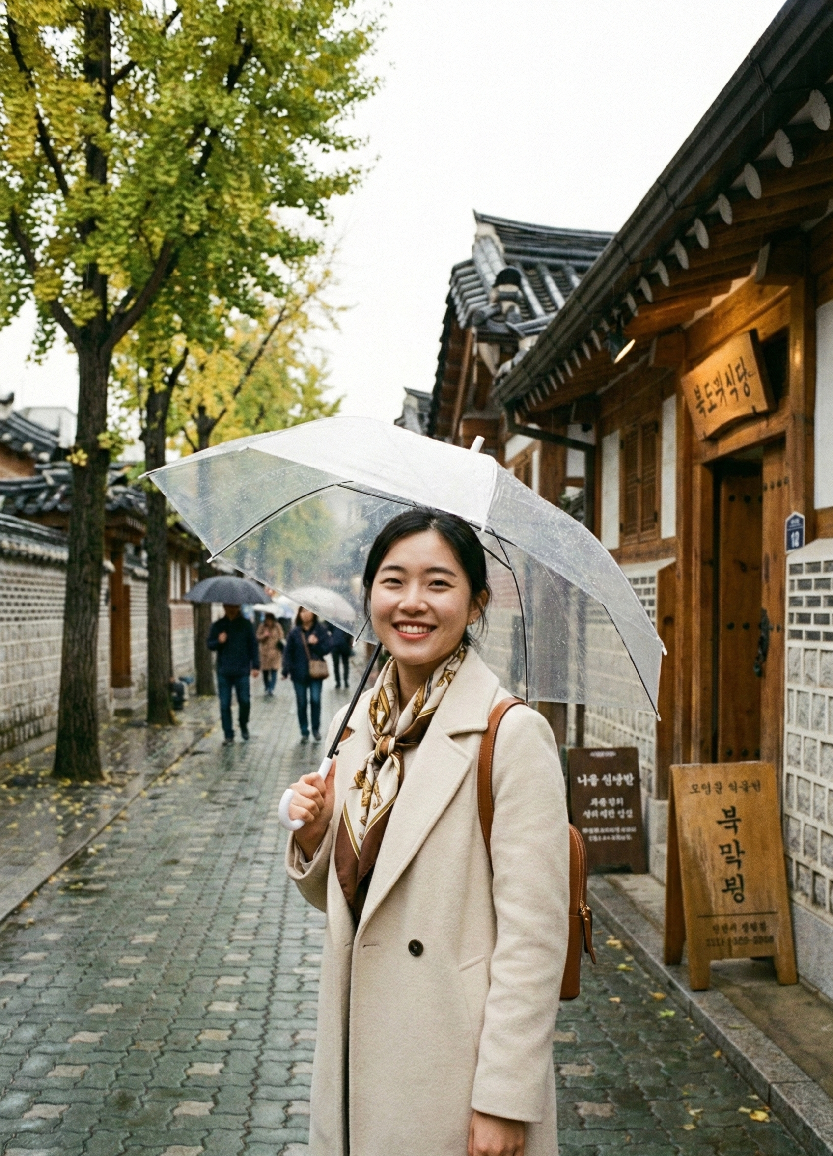 Trần Ngọc Linh